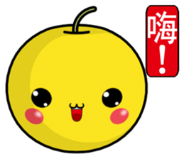 QQ Pears (Everyday Life) sticker #9182600
