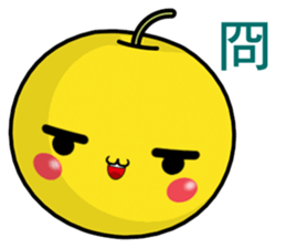 QQ Pears (Everyday Life) sticker #9182601