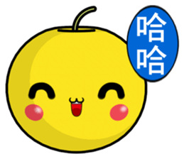 QQ Pears (Everyday Life) sticker #9182602