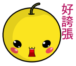 QQ Pears (Everyday Life) sticker #9182605