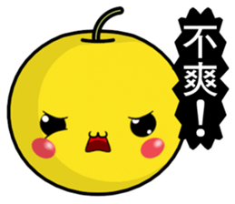 QQ Pears (Everyday Life) sticker #9182606
