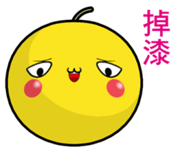 QQ Pears (Everyday Life) sticker #9182607