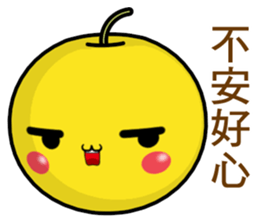 QQ Pears (Everyday Life) sticker #9182609