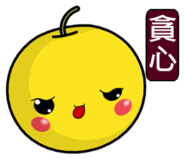QQ Pears (Everyday Life) sticker #9182612
