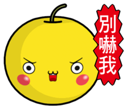 QQ Pears (Everyday Life) sticker #9182613