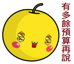 QQ Pears (Everyday Life) sticker #9182615