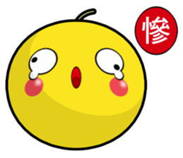 QQ Pears (Everyday Life) sticker #9182618