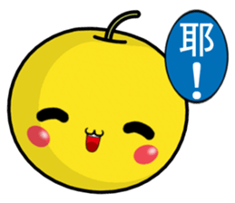 QQ Pears (Everyday Life) sticker #9182621