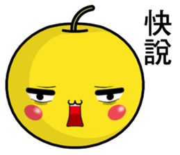 QQ Pears (Everyday Life) sticker #9182622