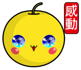 QQ Pears (Everyday Life) sticker #9182623