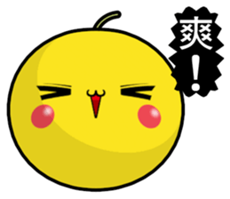 QQ Pears (Everyday Life) sticker #9182624