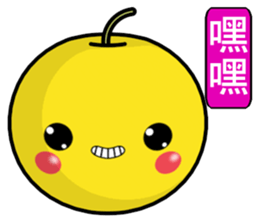 QQ Pears (Everyday Life) sticker #9182628
