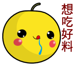 QQ Pears (Everyday Life) sticker #9182630