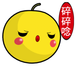 QQ Pears (Everyday Life) sticker #9182631
