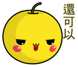 QQ Pears (Everyday Life) sticker #9182632