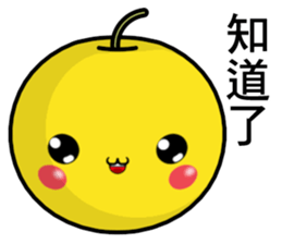 QQ Pears (Everyday Life) sticker #9182633