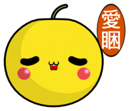 QQ Pears (Everyday Life) sticker #9182636