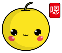 QQ Pears (Everyday Life) sticker #9182638