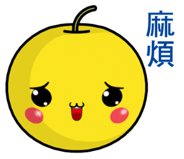 QQ Pears (Everyday Life) sticker #9182639