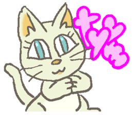 Cat / Chat 5 English ver. sticker #9182742