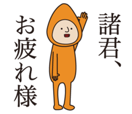 Mr.BROCCOLI * sticker #9182760