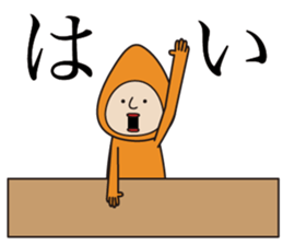 Mr.BROCCOLI * sticker #9182761