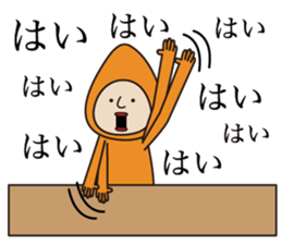 Mr.BROCCOLI * sticker #9182762