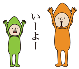 Mr.BROCCOLI * sticker #9182766