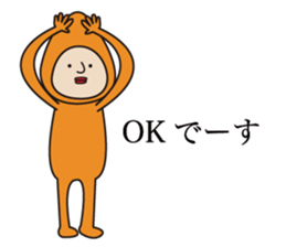 Mr.BROCCOLI * sticker #9182767