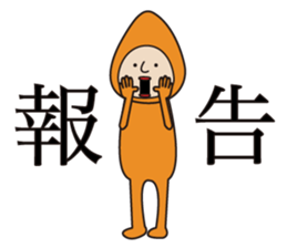 Mr.BROCCOLI * sticker #9182769