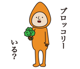 Mr.BROCCOLI * sticker #9182772