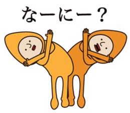 Mr.BROCCOLI * sticker #9182781