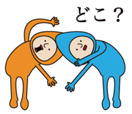 Mr.BROCCOLI * sticker #9182782