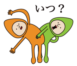 Mr.BROCCOLI * sticker #9182783