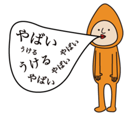 Mr.BROCCOLI * sticker #9182788