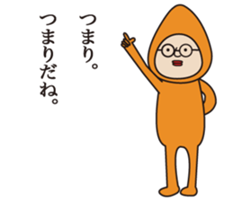 Mr.BROCCOLI * sticker #9182794