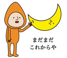 Mr.BROCCOLI * sticker #9182795