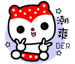 Strawbarry bear sticker #9182845