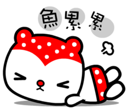 Strawbarry bear sticker #9182846