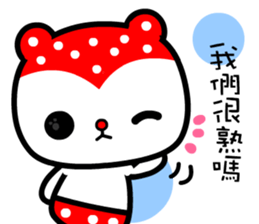 Strawbarry bear sticker #9182847