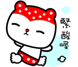 Strawbarry bear sticker #9182855