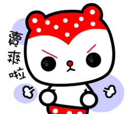 Strawbarry bear sticker #9182856