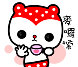 Strawbarry bear sticker #9182857