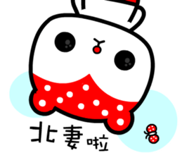 Strawbarry bear sticker #9182863