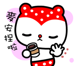 Strawbarry bear sticker #9182864