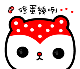 Strawbarry bear sticker #9182866