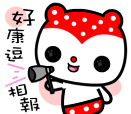 Strawbarry bear sticker #9182872