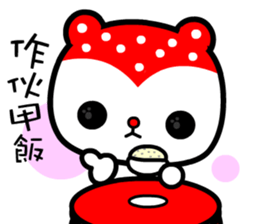 Strawbarry bear sticker #9182874