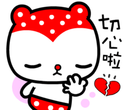 Strawbarry bear sticker #9182875