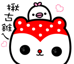 Strawbarry bear sticker #9182878